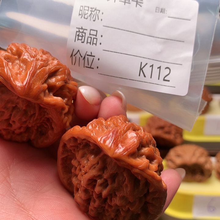 王****蛇头蛇头蛇头蛇头