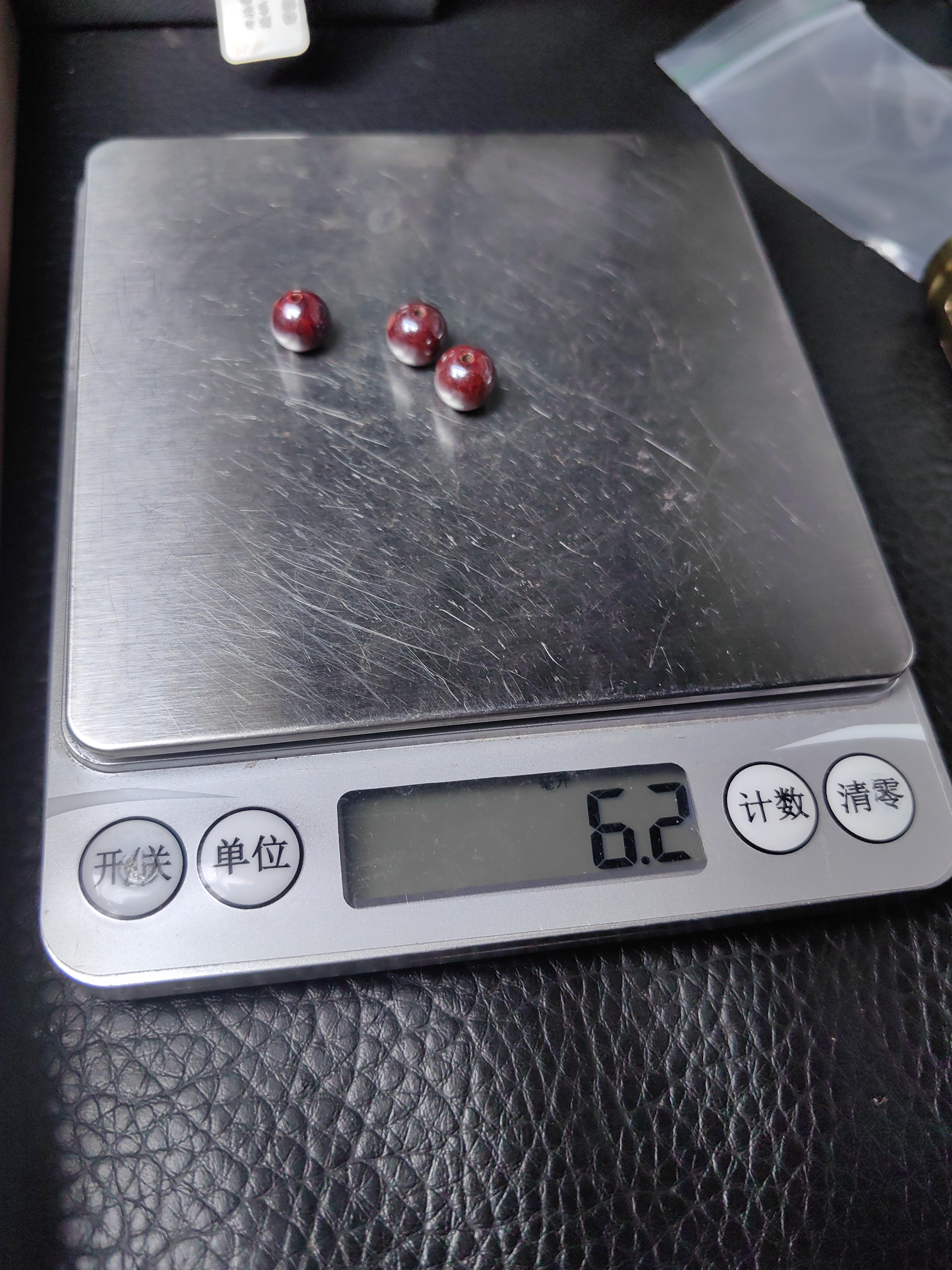 天然辰砂朱砂原矿石圆珠散珠