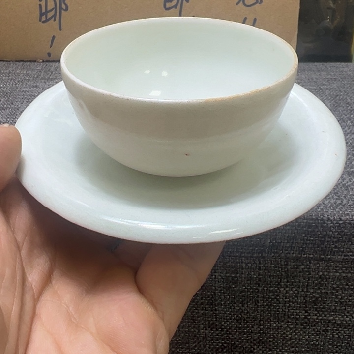 陶鉴赏漂亮湖田之美茶器