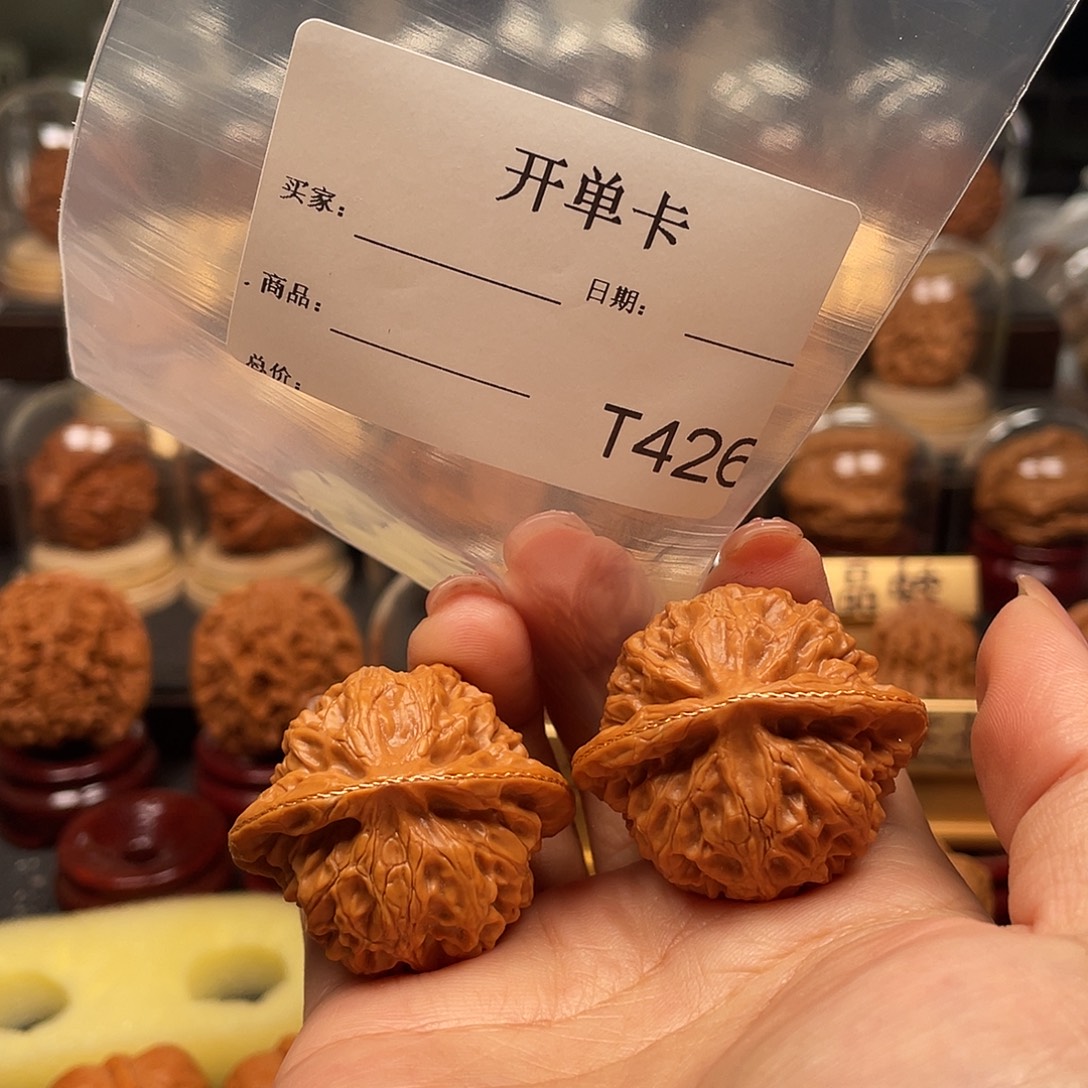 半***熟把件文玩核桃宫灯40。426