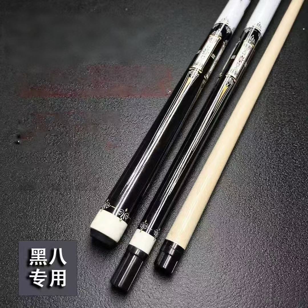 【黄金甲】复刻分体大头台球杆新手老手进阶款实木中式黑八九球球杆