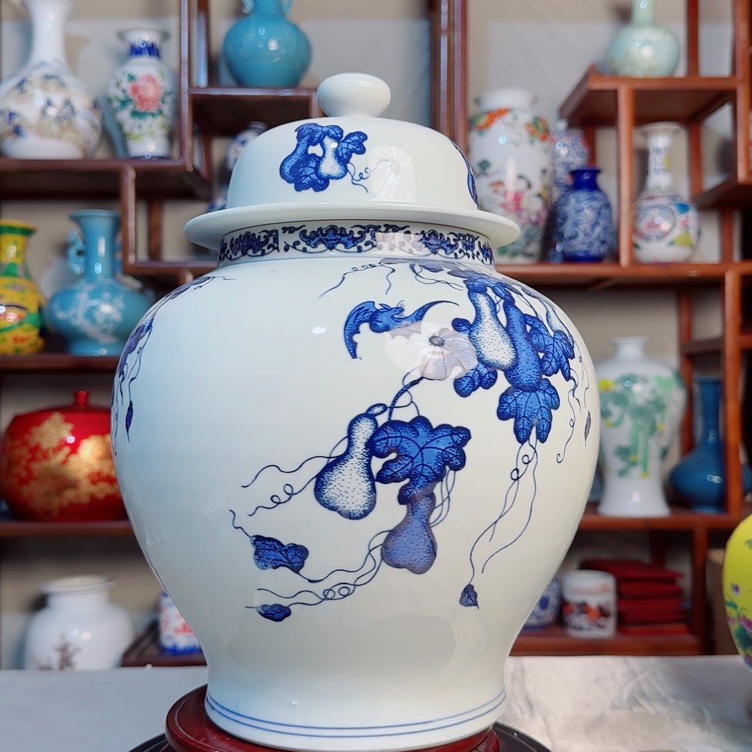 瓶高度约24厘米肚径23厘米