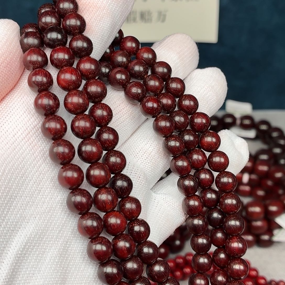 =***=檀香紫檀（小叶紫檀）无事牌