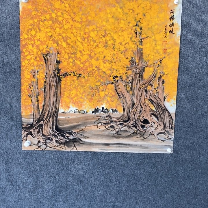 国画绘画作品欣赏