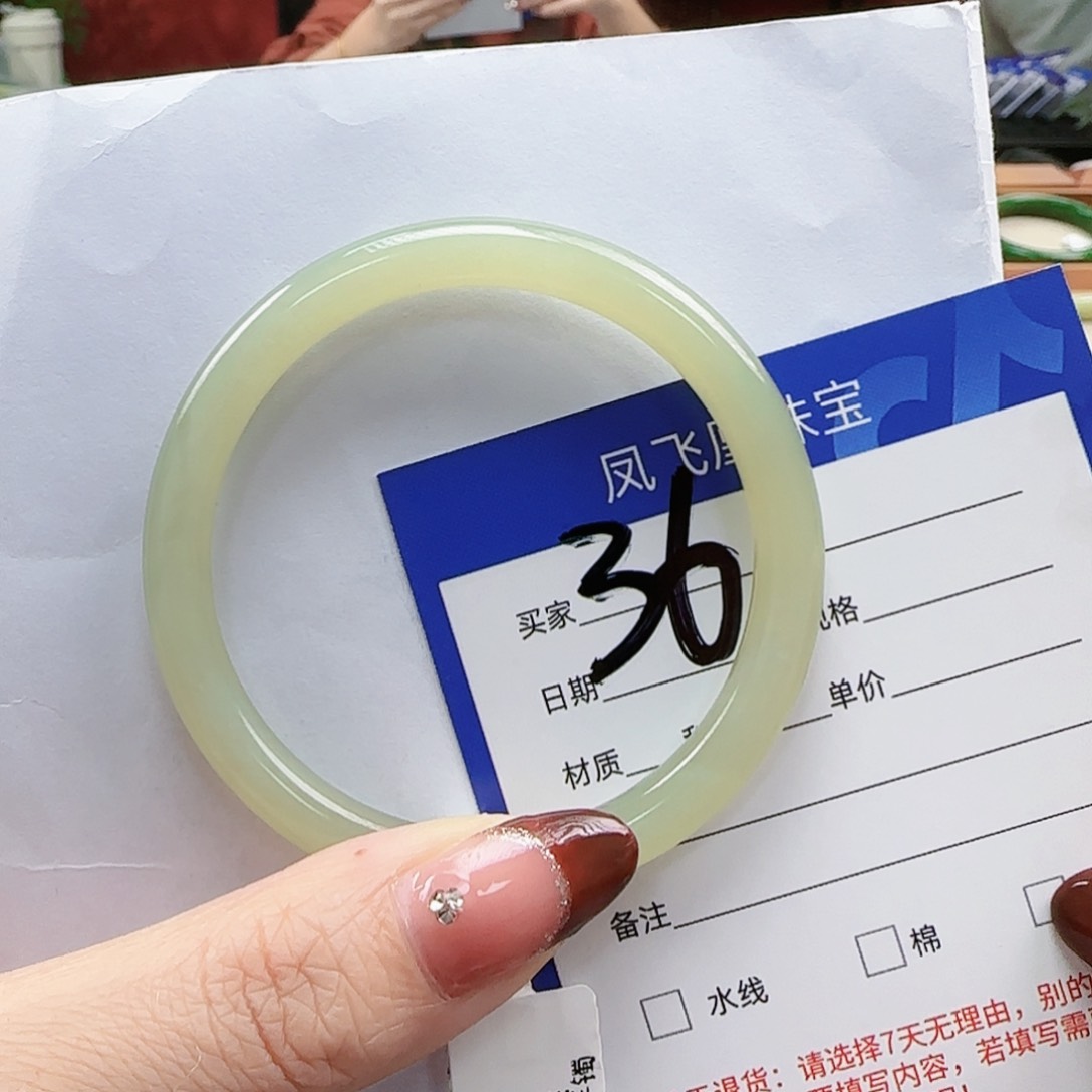 和田玉手镯未镶嵌52