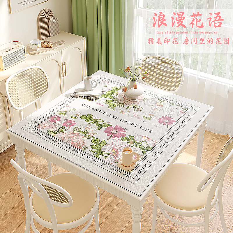 正方形桌垫美式复古防油防水免洗桌布麻将八仙桌垫子法式茶几台布