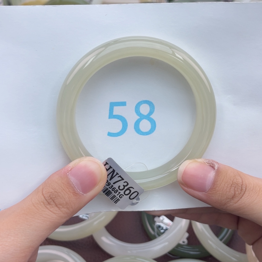 和田玉颈饰未镶嵌偶*雨