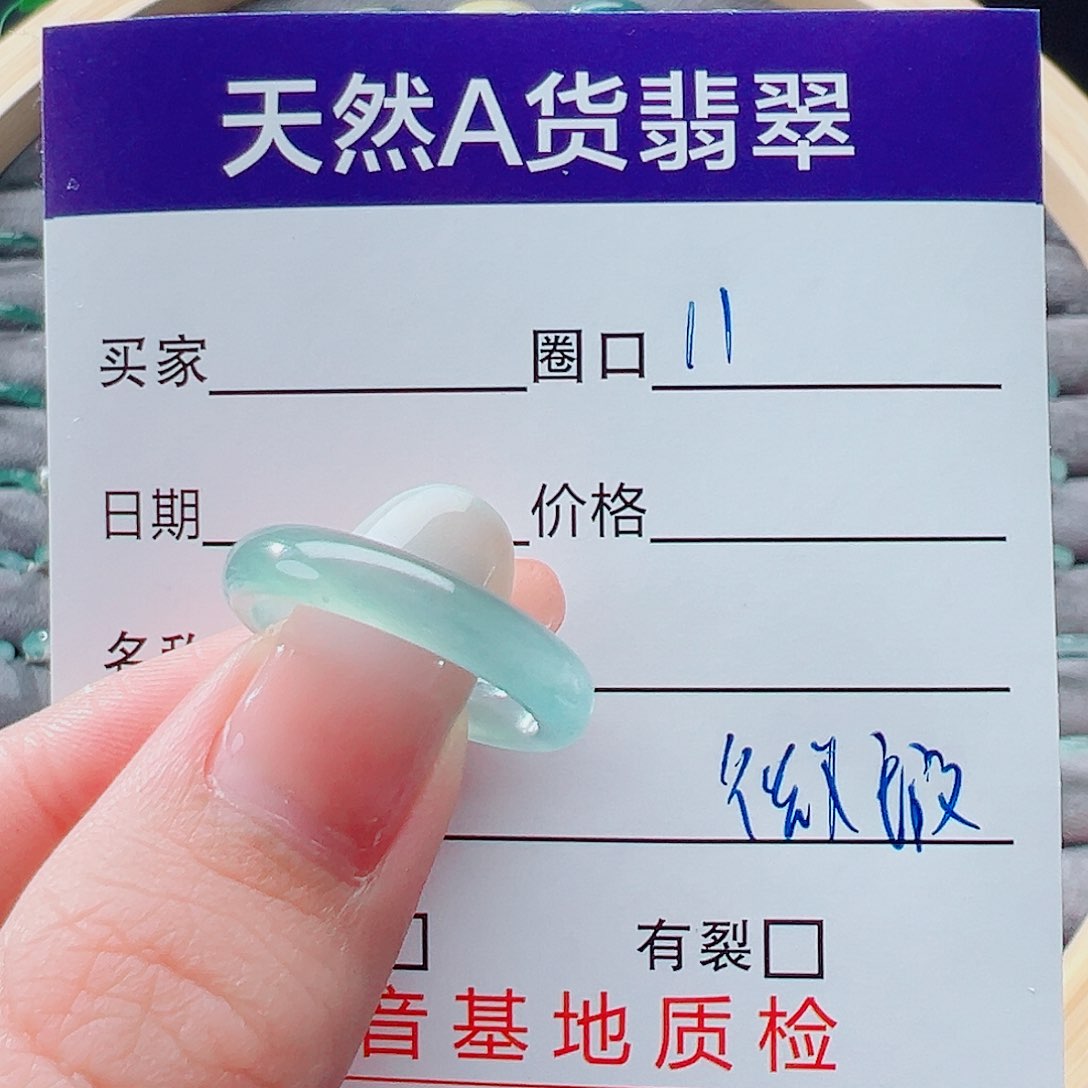 未镶嵌戒指翡翠戒圈