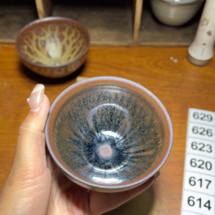 茶盏知音茶盏主人杯609