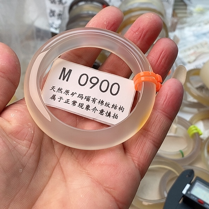 玛瑙/玉髓手镯未镶嵌54.7