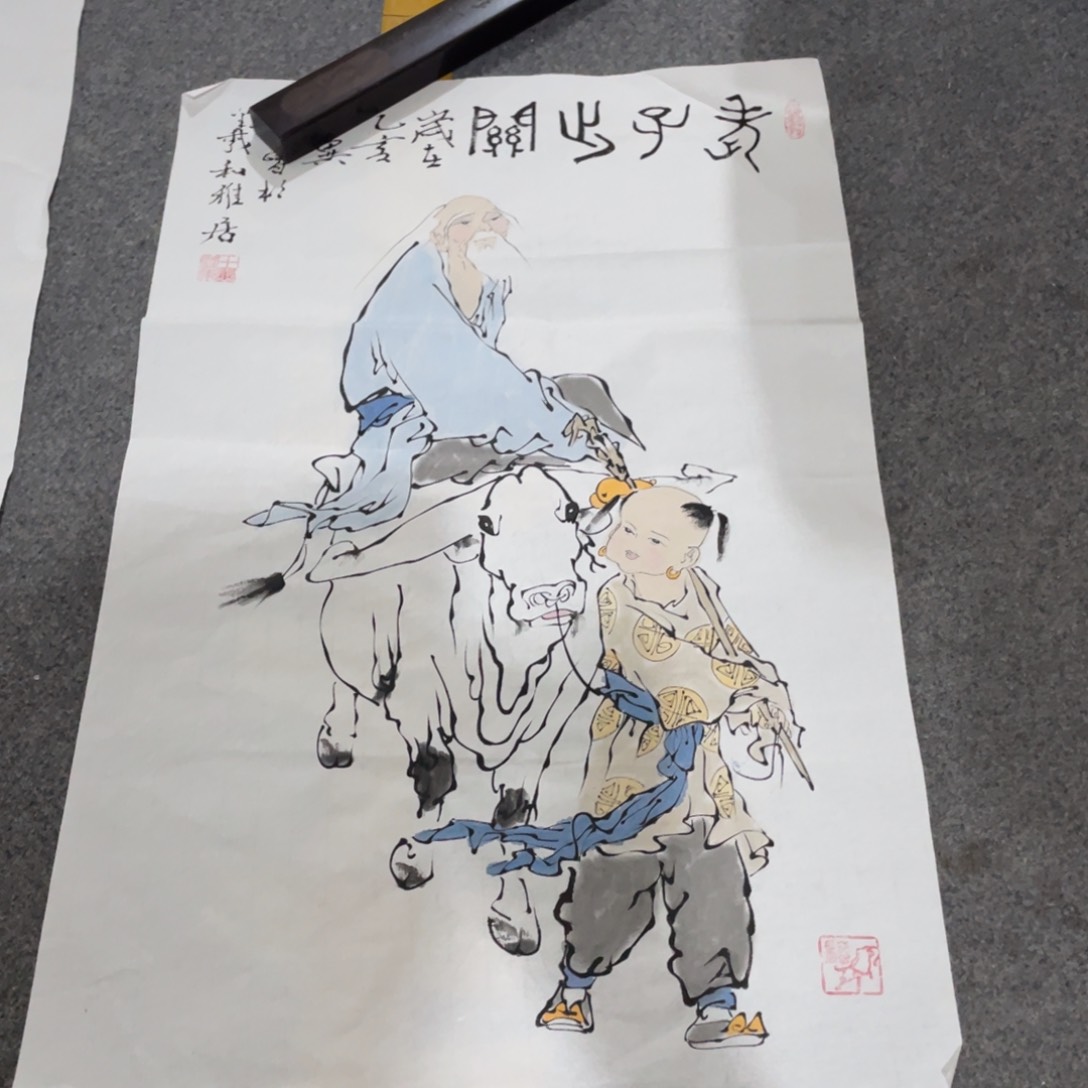 年画画作品欣赏作品欣赏