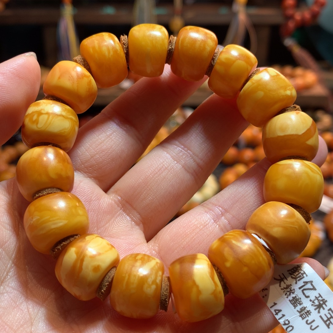 蜜蜡未镶嵌手串蜜蜡手串
