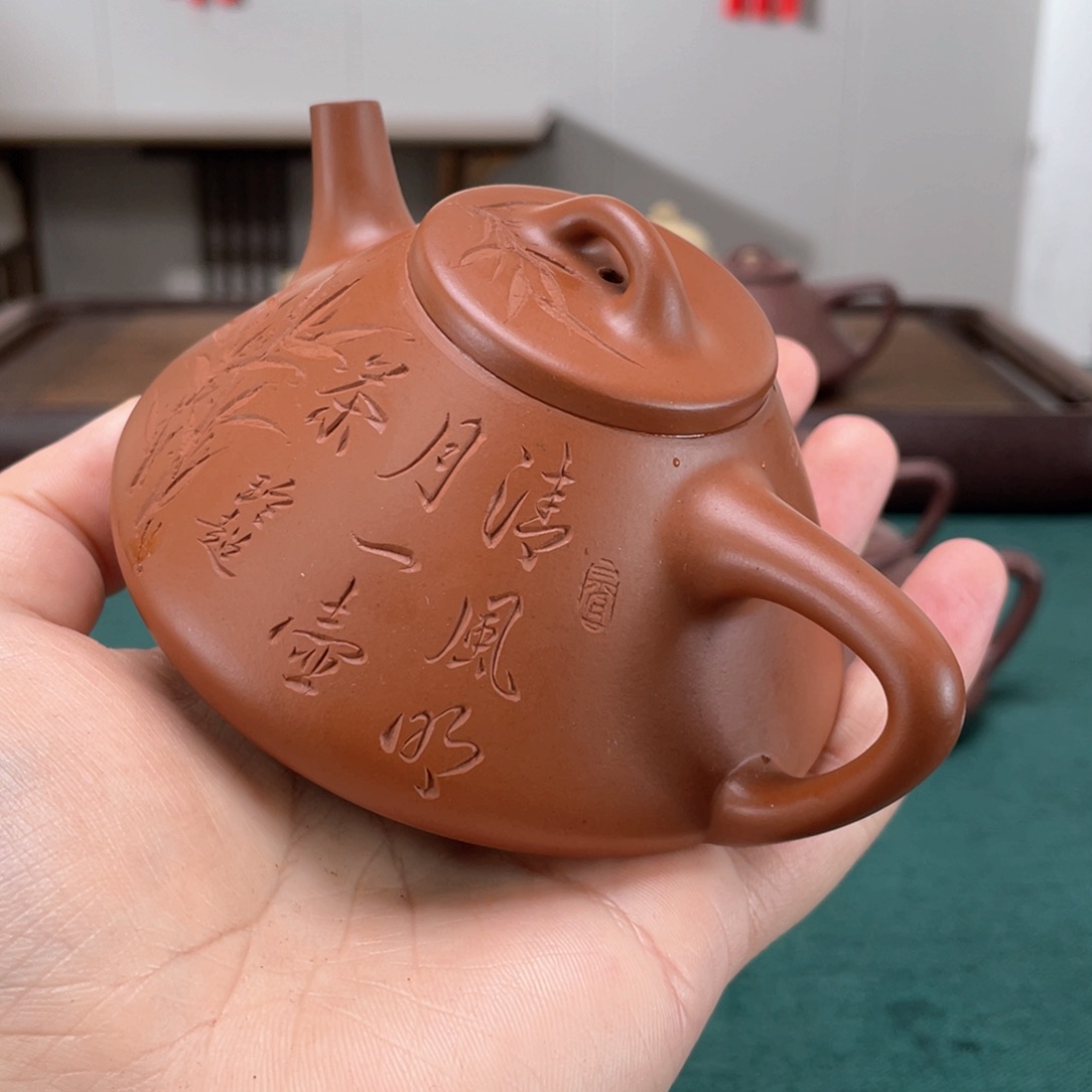 铭**人宜兴宜兴紫砂艺术学院