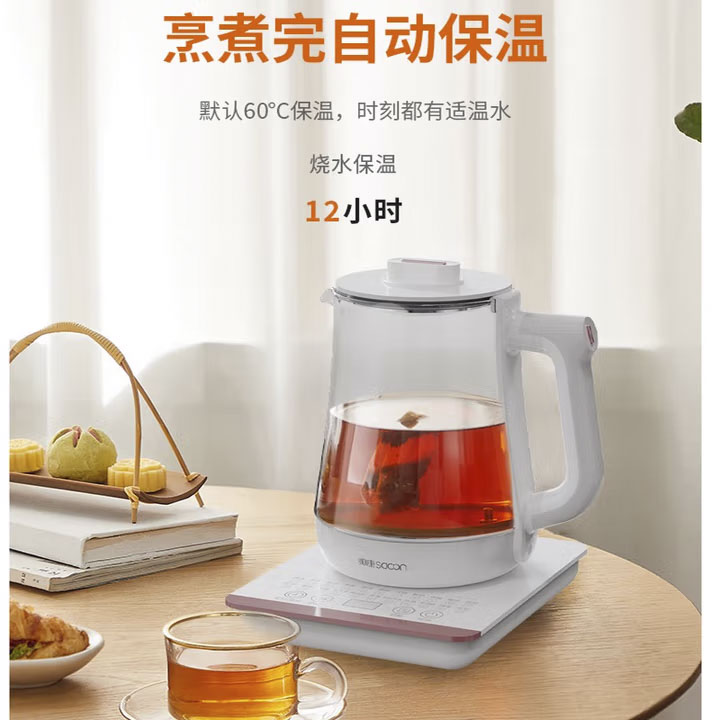 养生壶 YSKB-18FL