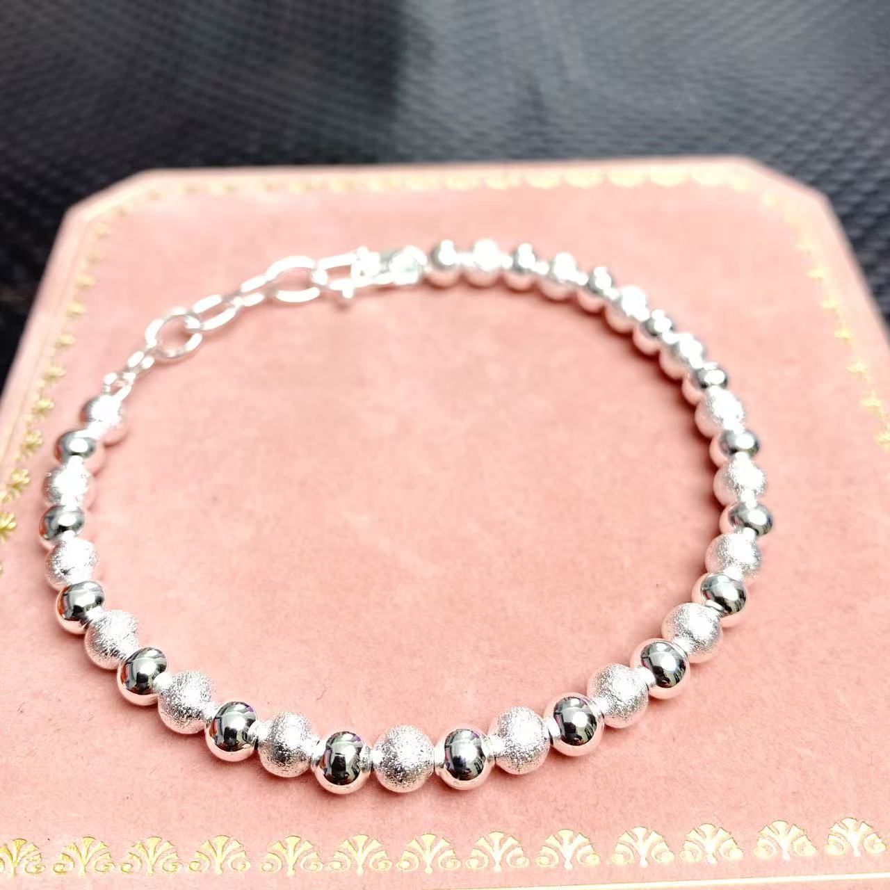 编号5063 全珠珠银手链