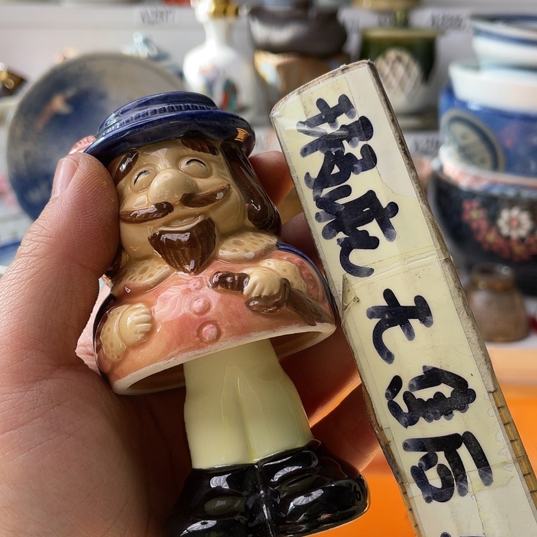 瓷片王***者哈哈哈我在床下躺在你