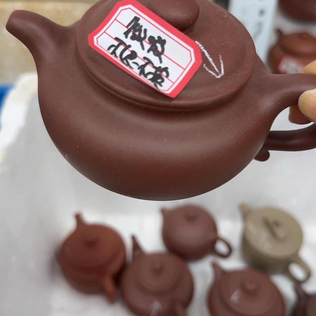 茶壶紫砂宜兴原矿黑星土