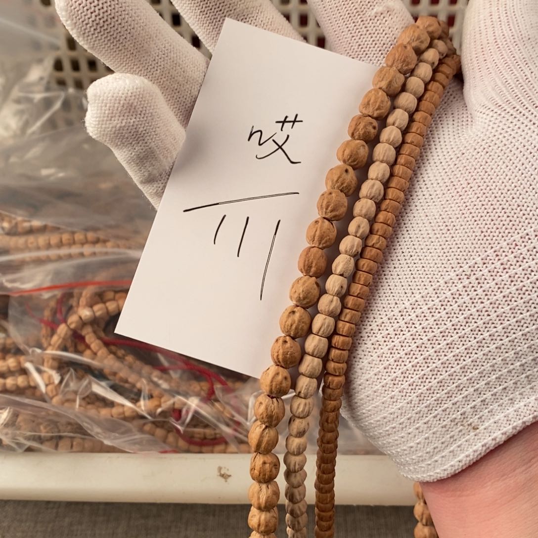 柏香籽/百香籽手串哎**～