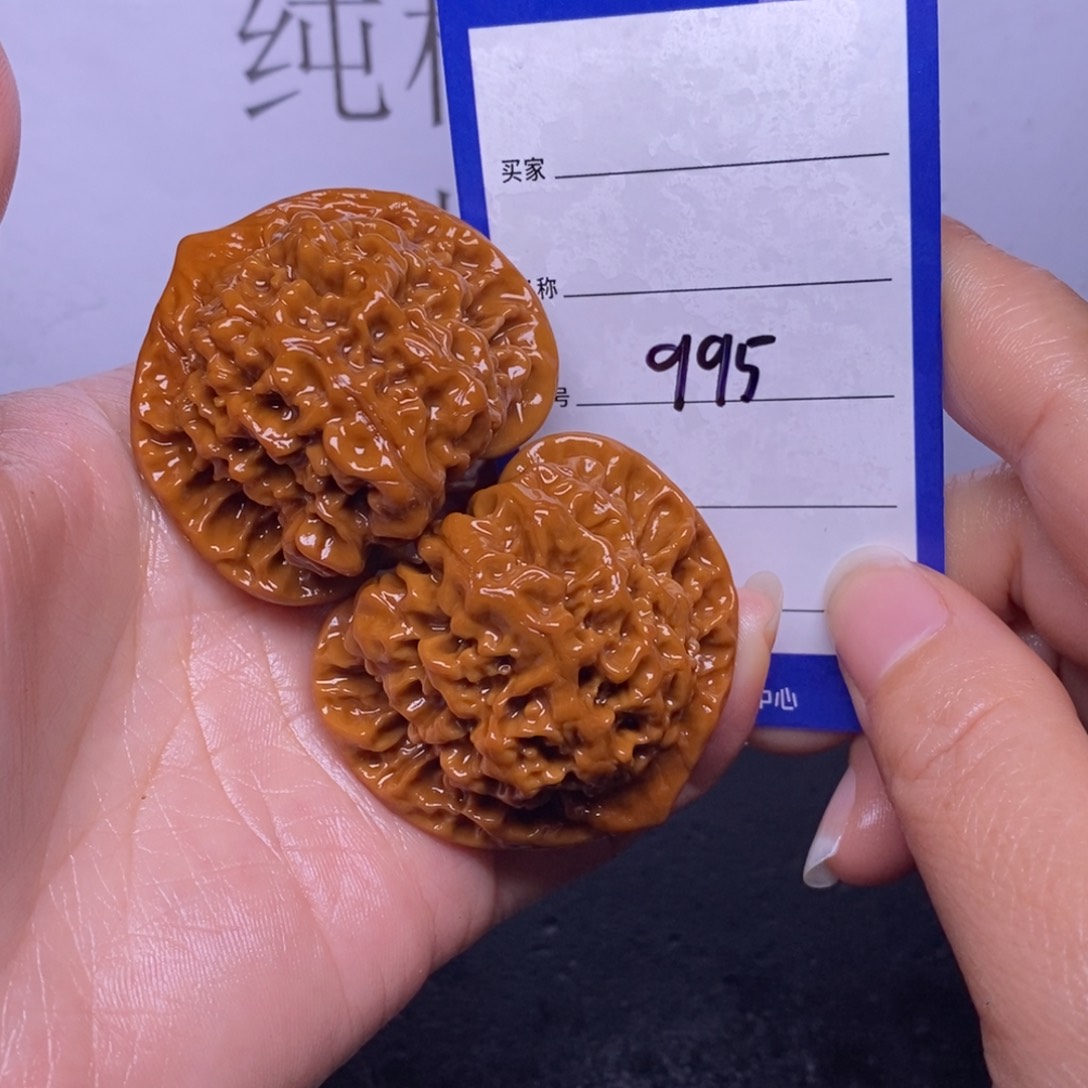 文玩核桃把件995/45官帽