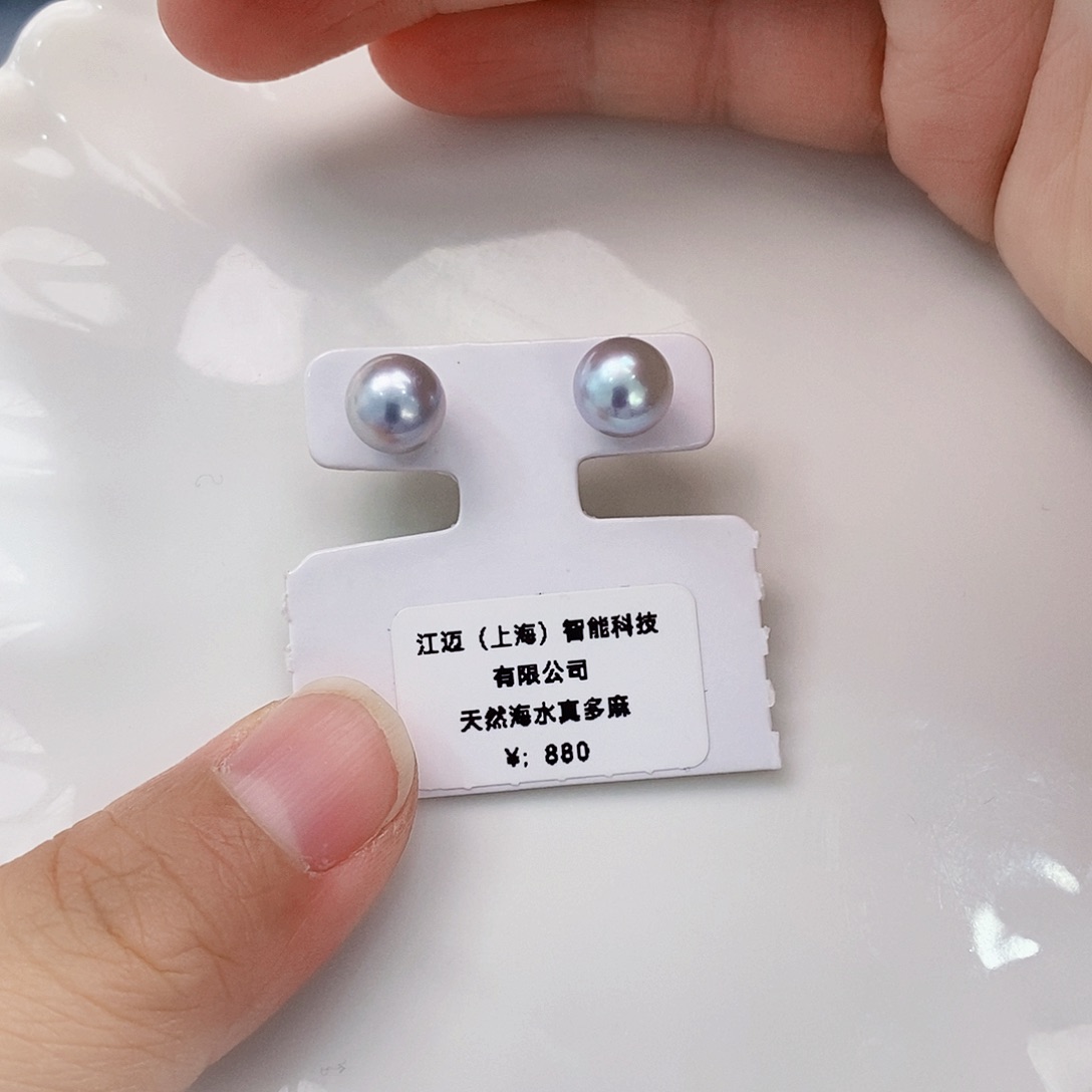 银S925镶嵌特价真多麻正圆耳饰海水珍珠哈*