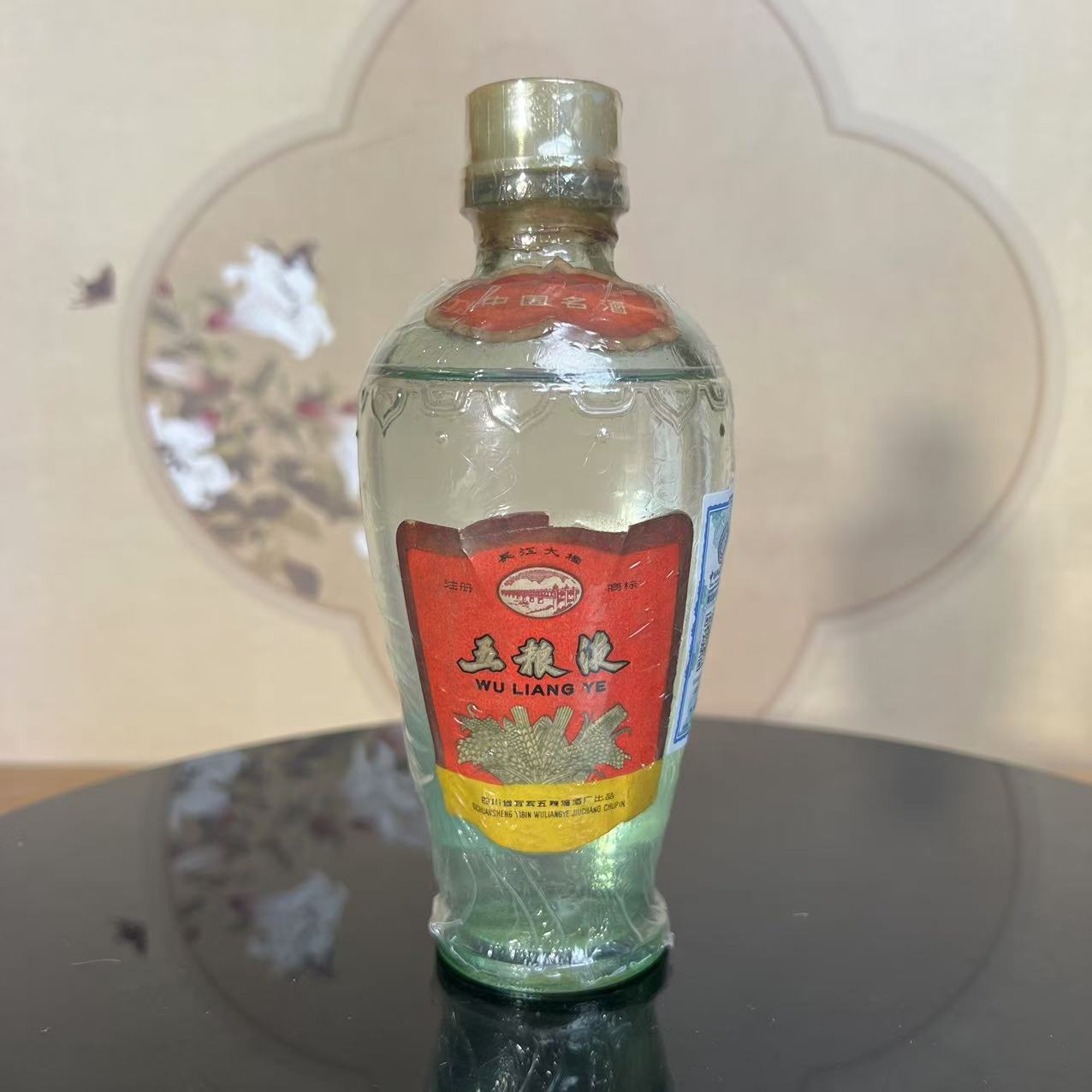 1978年五粮液250ml