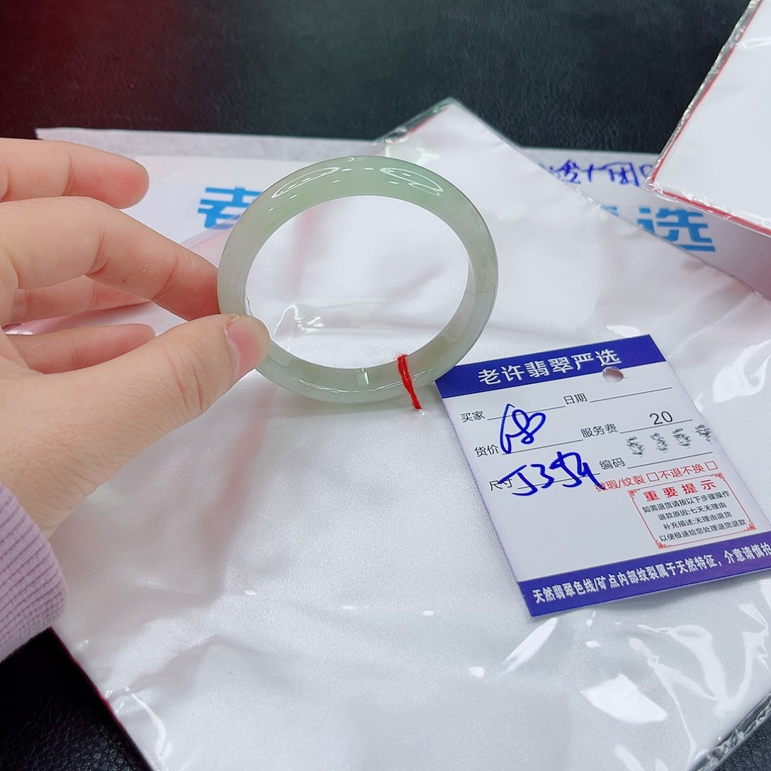 未镶嵌手镯翡翠111
