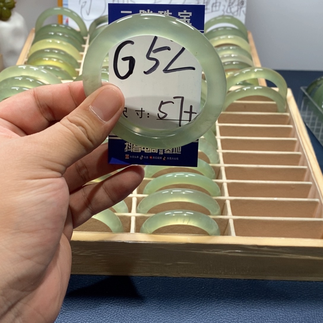 岫玉手镯未镶嵌手镯