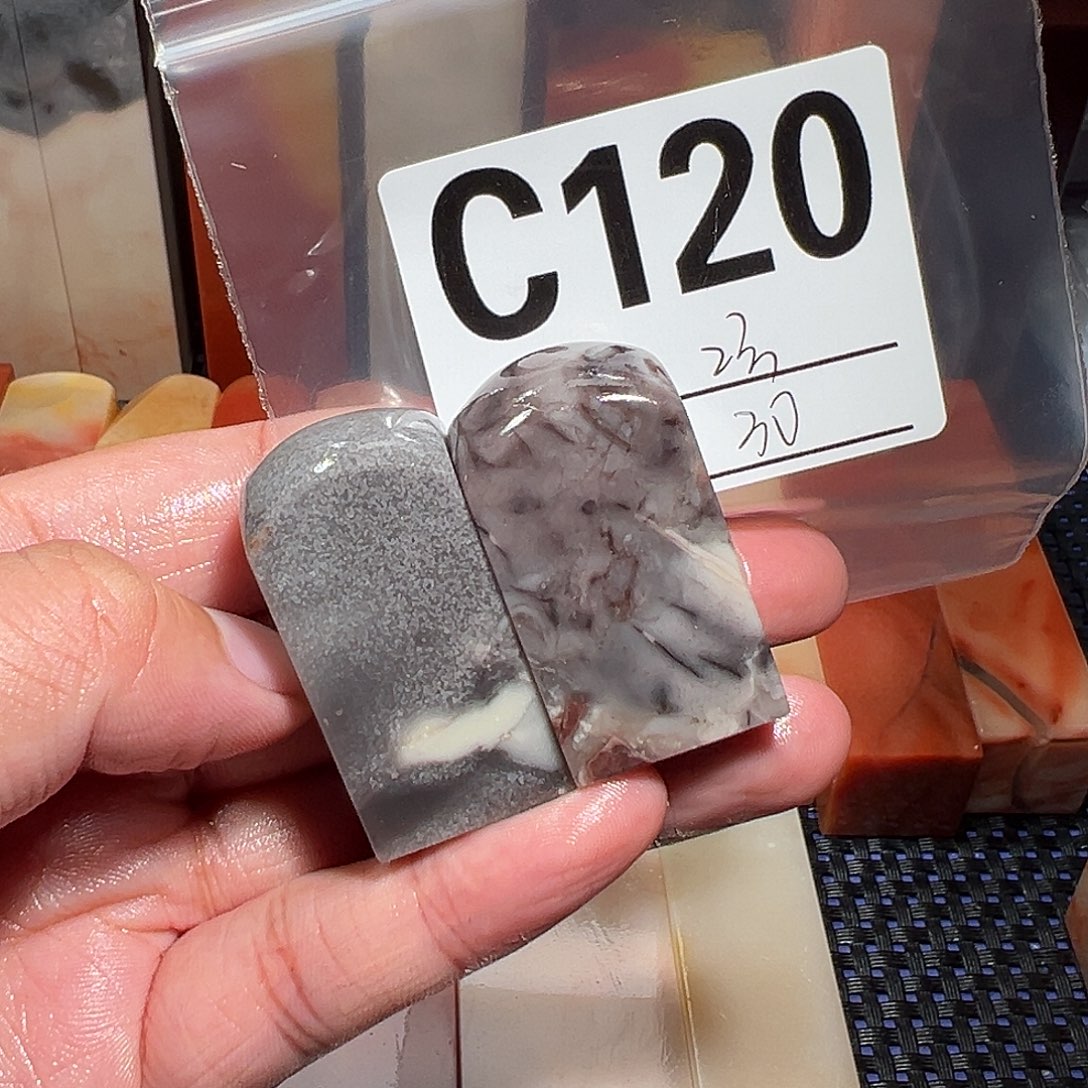 【闪购商品】寿山石印石老挝石