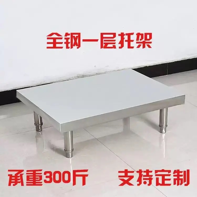 单层不锈钢厨房操作台工作打包打荷台储物收纳