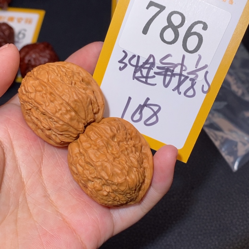 【闪购商品】文玩核桃吊坠786金钱豹