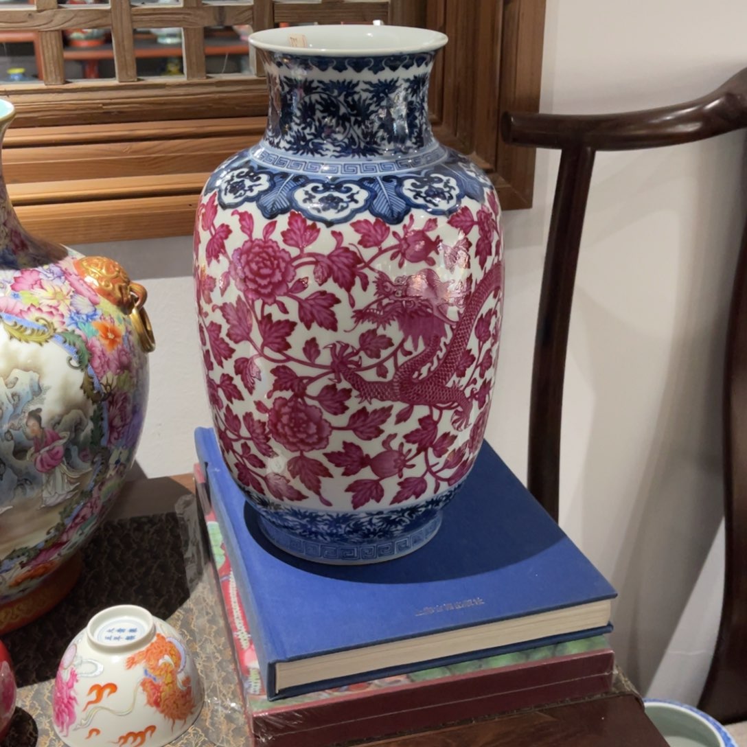 旭**升精品陶瓷传世收藏