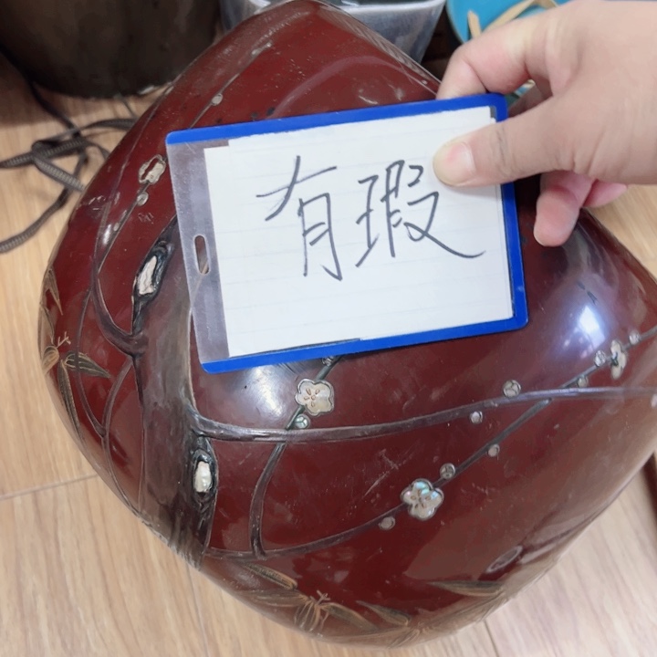摆件一个瓷器默认微瑕