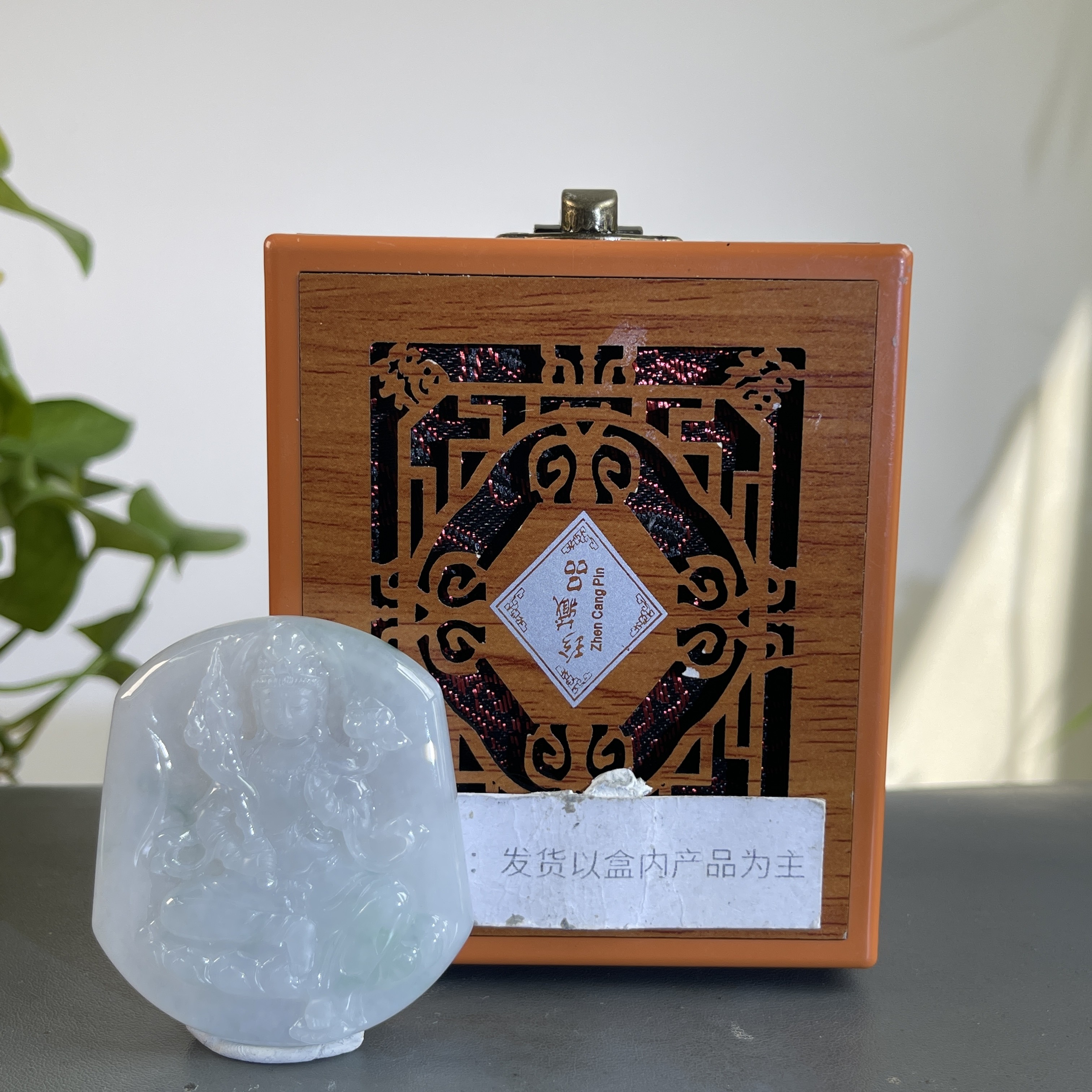 JGB01-639H 天然缅甸A货翡翠