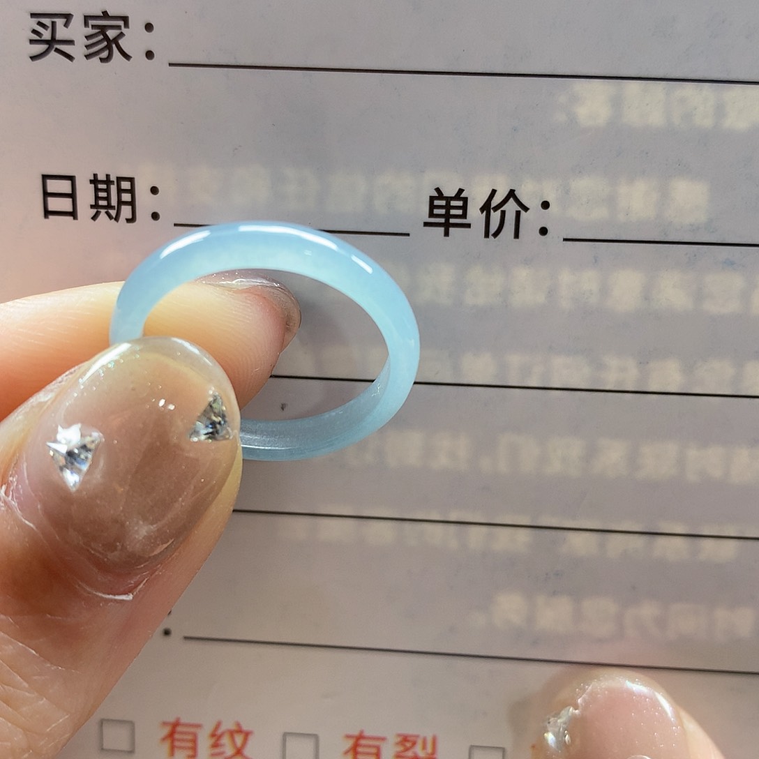 翡翠未镶嵌戒指己*?天然翡翠12号