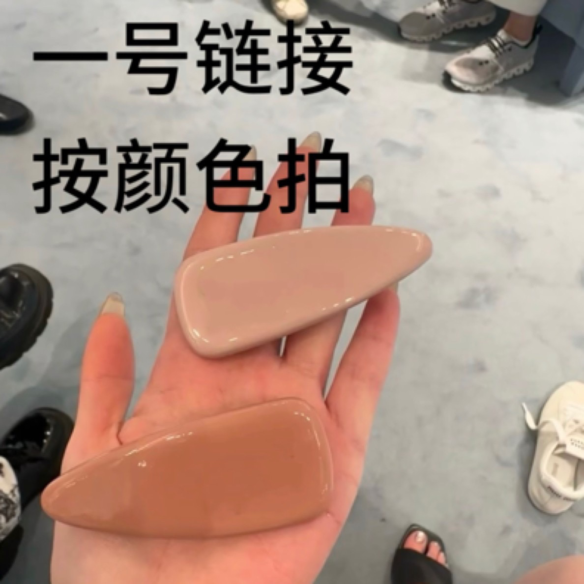 MMT推荐时尚小发夹