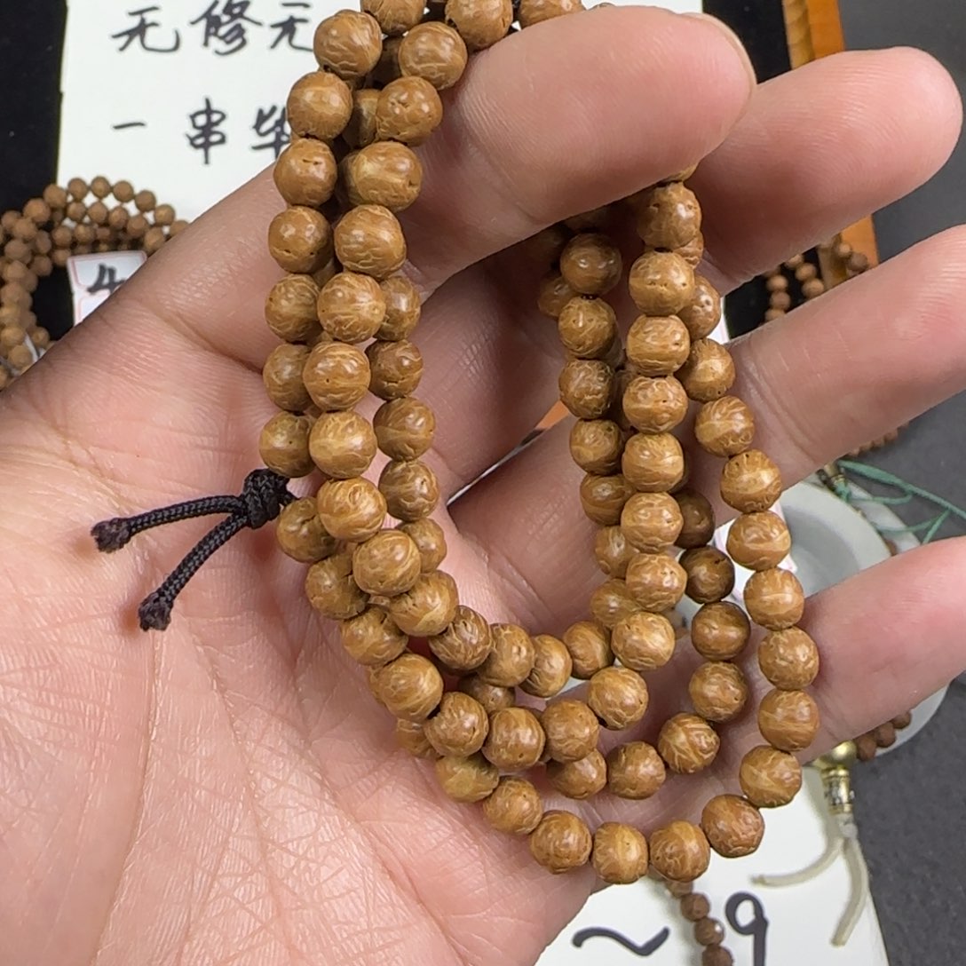 莲花菩提吊坠莲师福利108