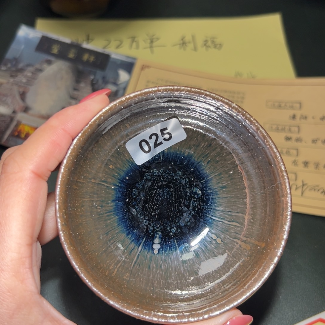 茶盏全手工原矿原釉建盏