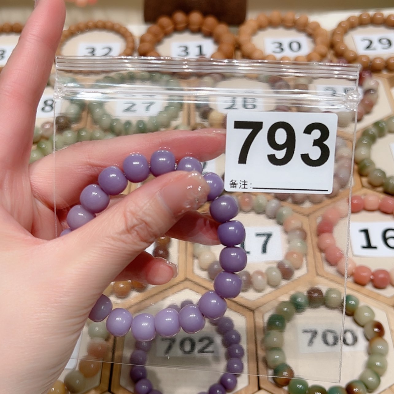 【闪购商品】吊坠菩提根/象牙果熊**盼