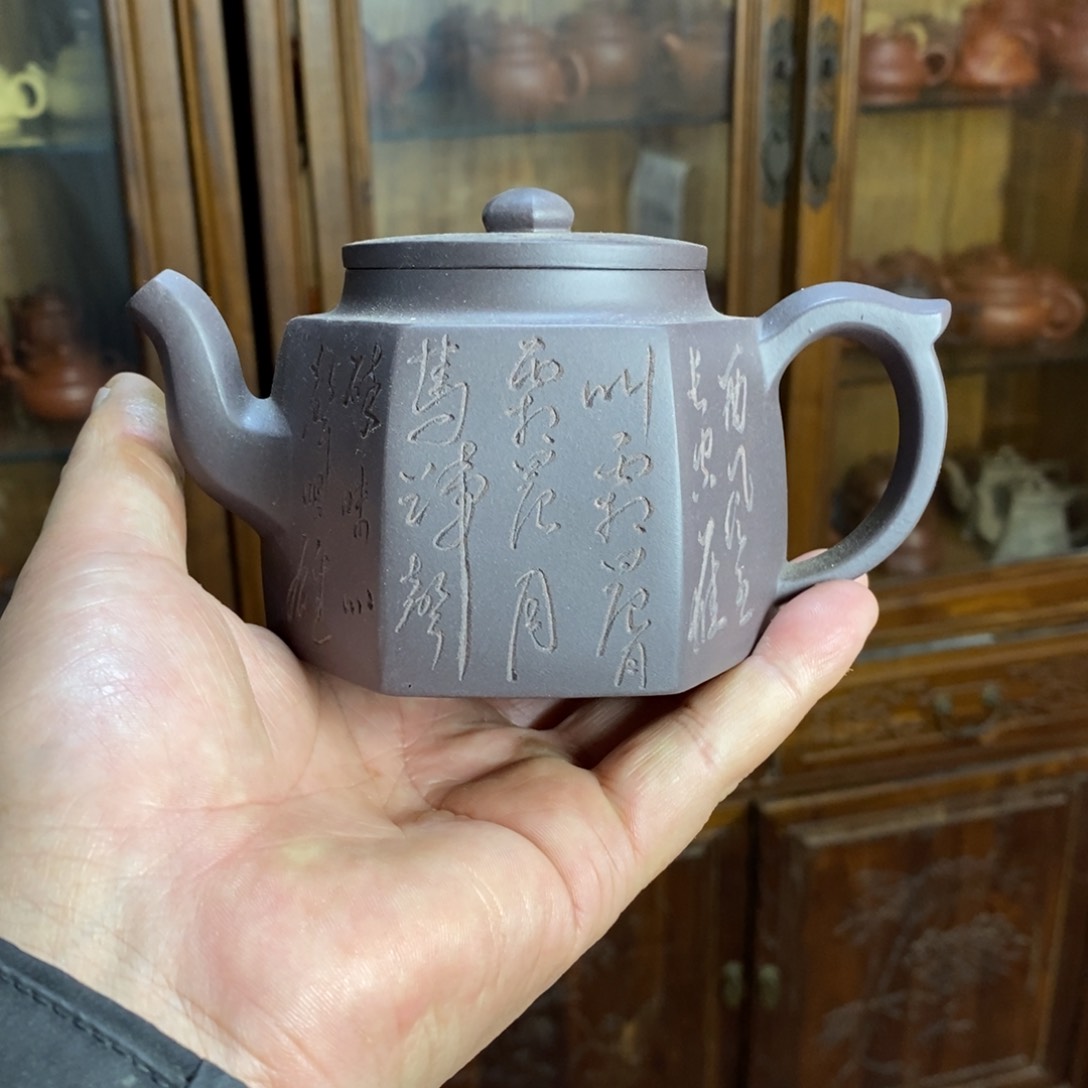 紫砂茶壶原矿零添加