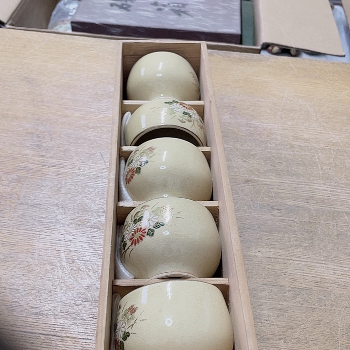中古回流老物件，老茶杯123