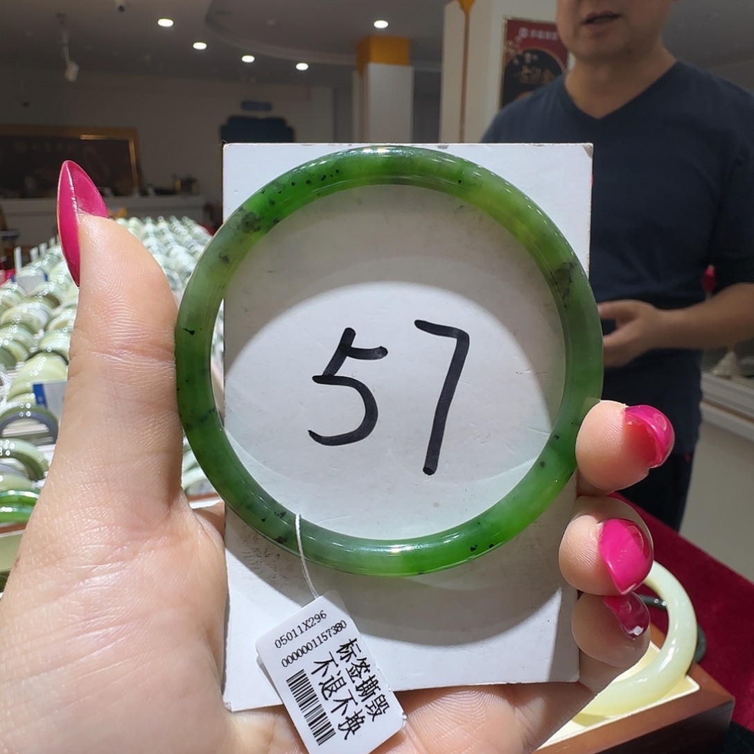 和田玉未镶嵌手镯605