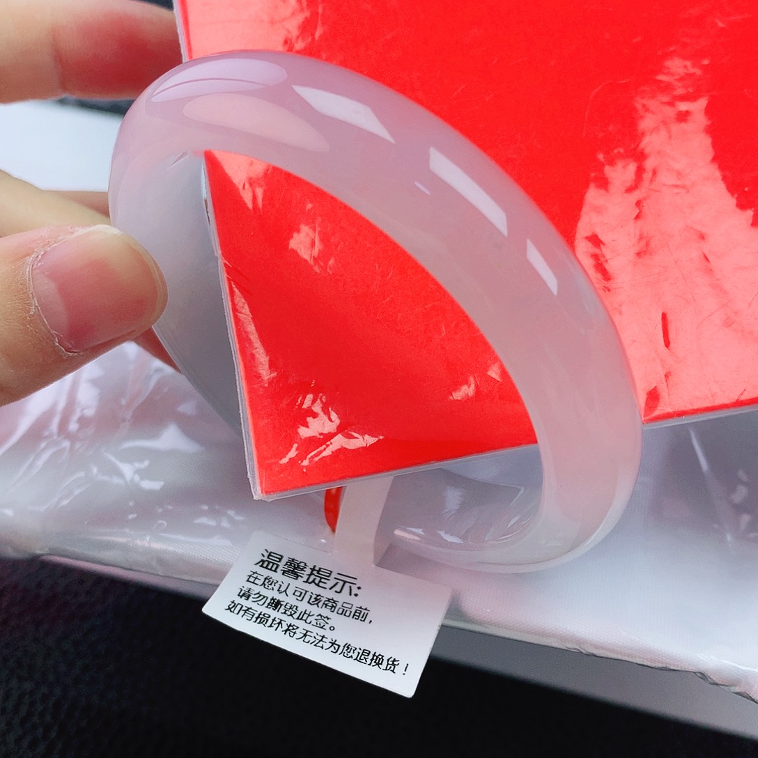 未镶嵌手镯翡翠54贵妃