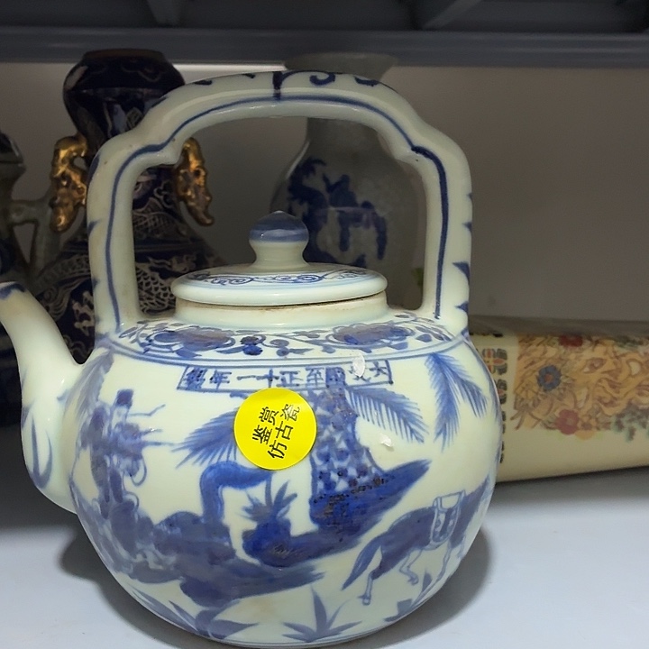 瓷器瓷器瓷器瓷器