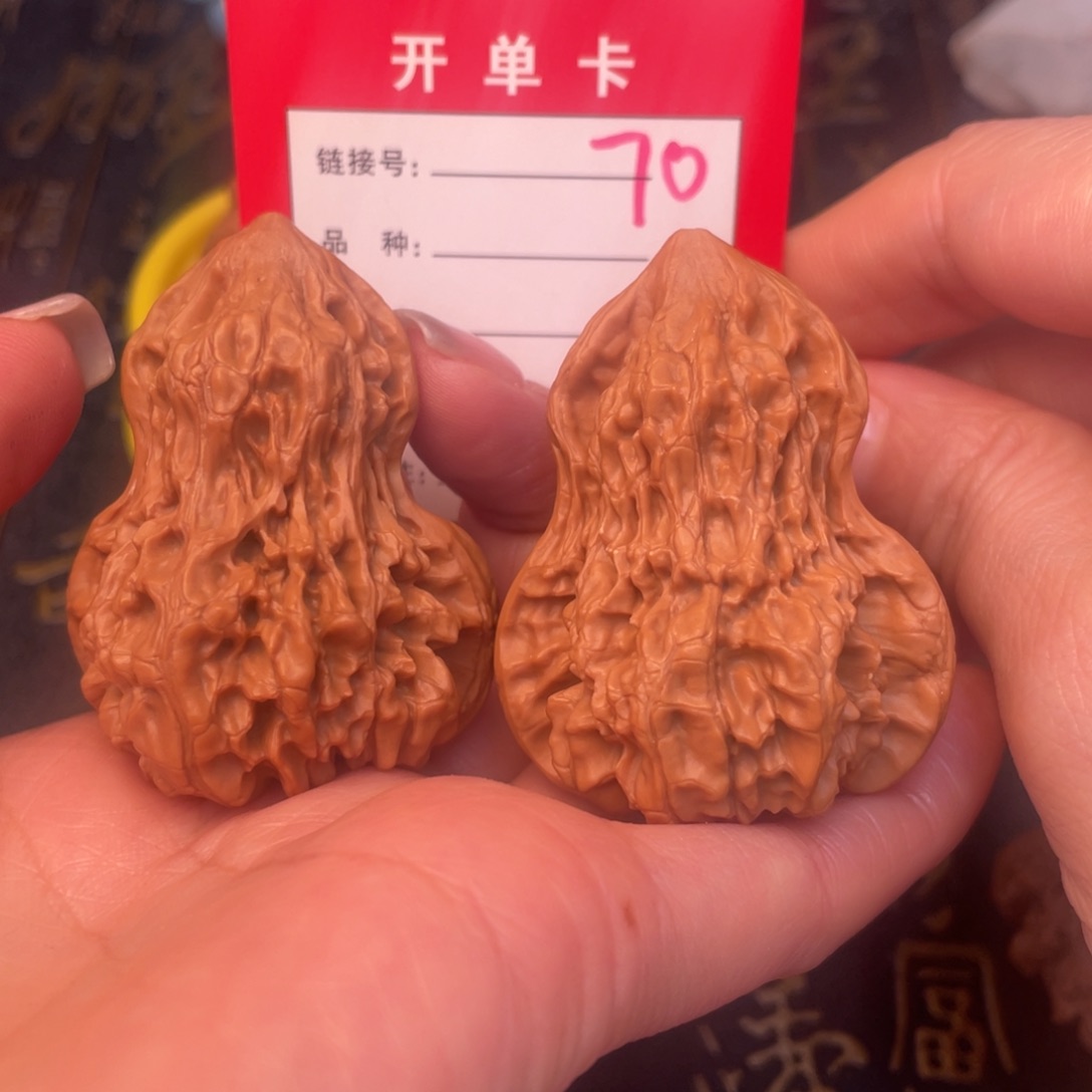 桃核吊坠文玩的好