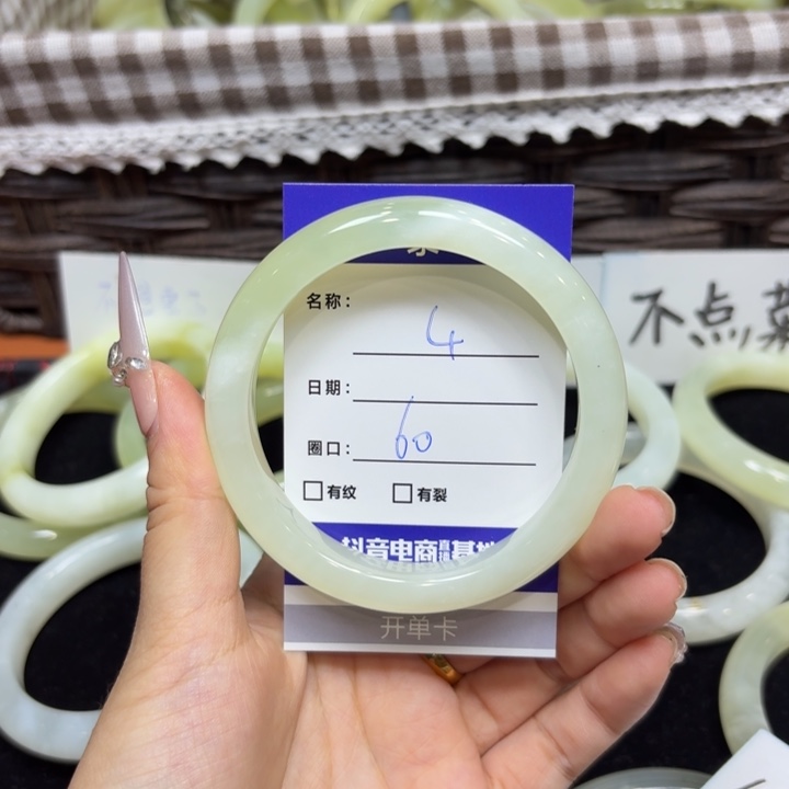 未镶嵌岫玉手镯天然
