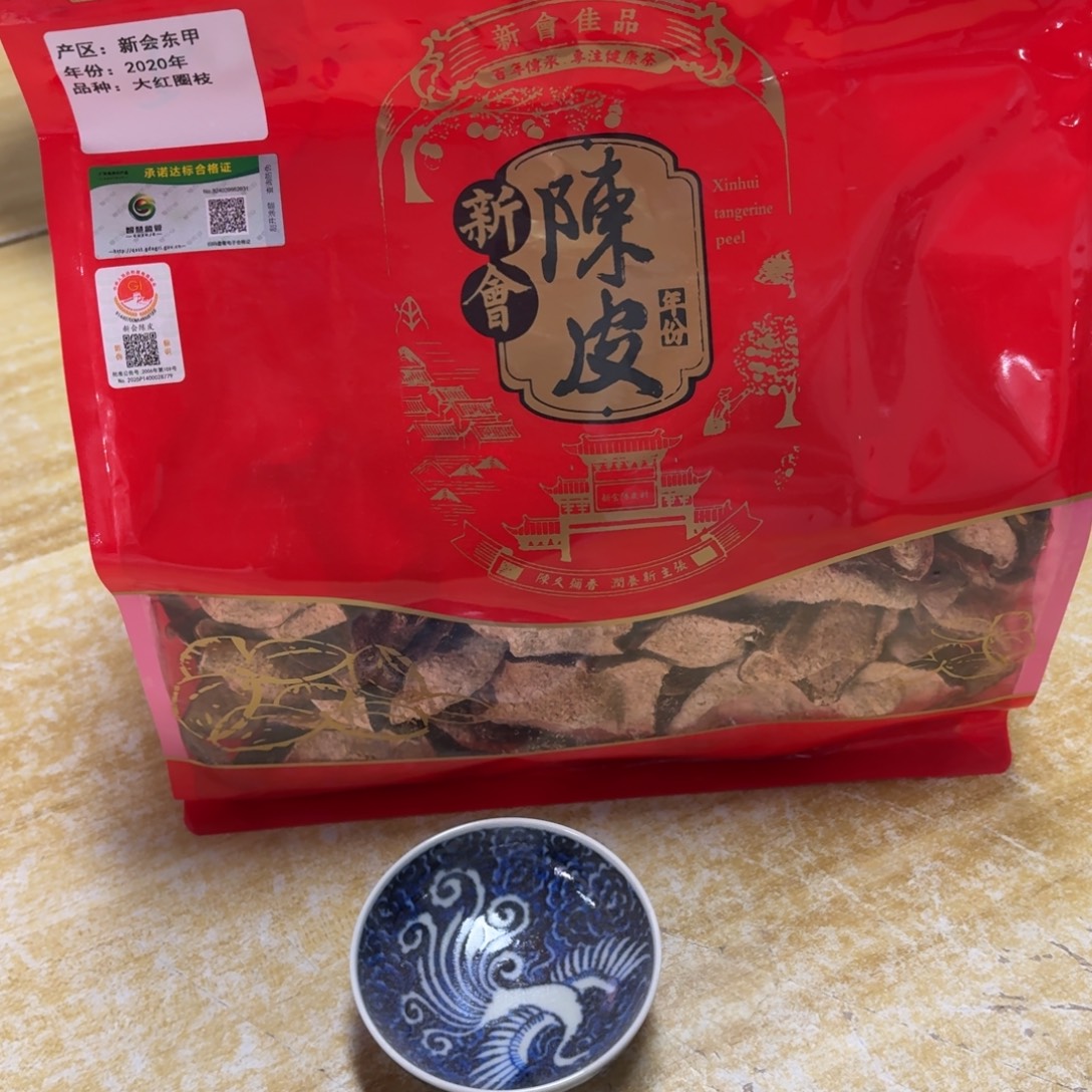 摆件瓷瓷言所老曹甄选好瓷微瑕一组