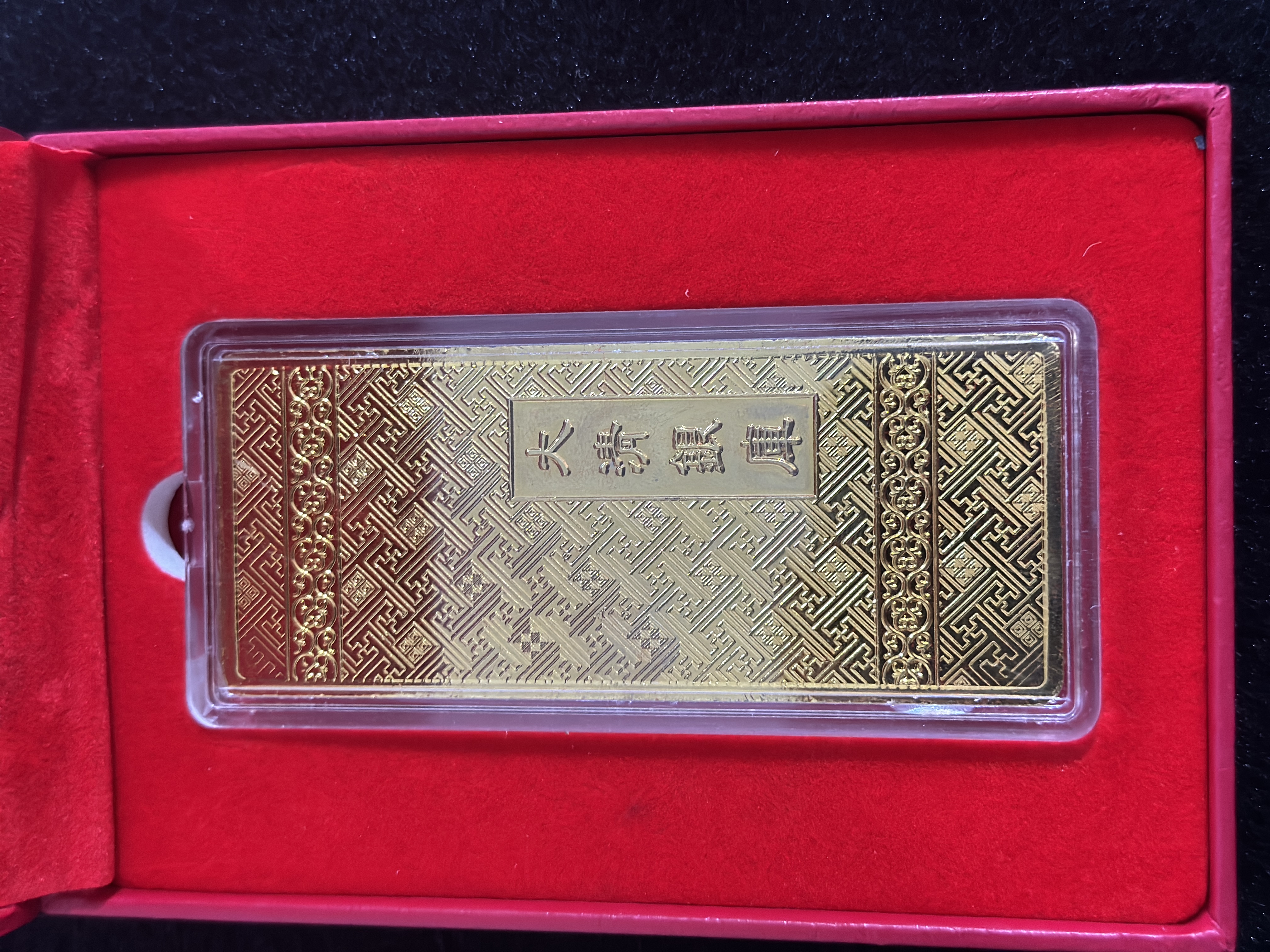 高端水贝金首饰（矿脉巨作）饰品LH-012