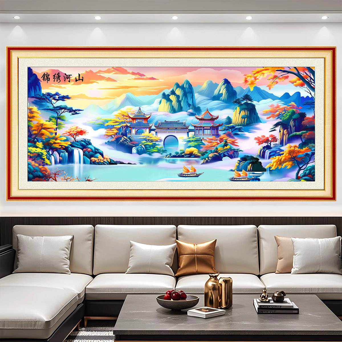 【美娜丽莎】锦绣山河新版十字绣38色客厅风景画简单好绣高端大气