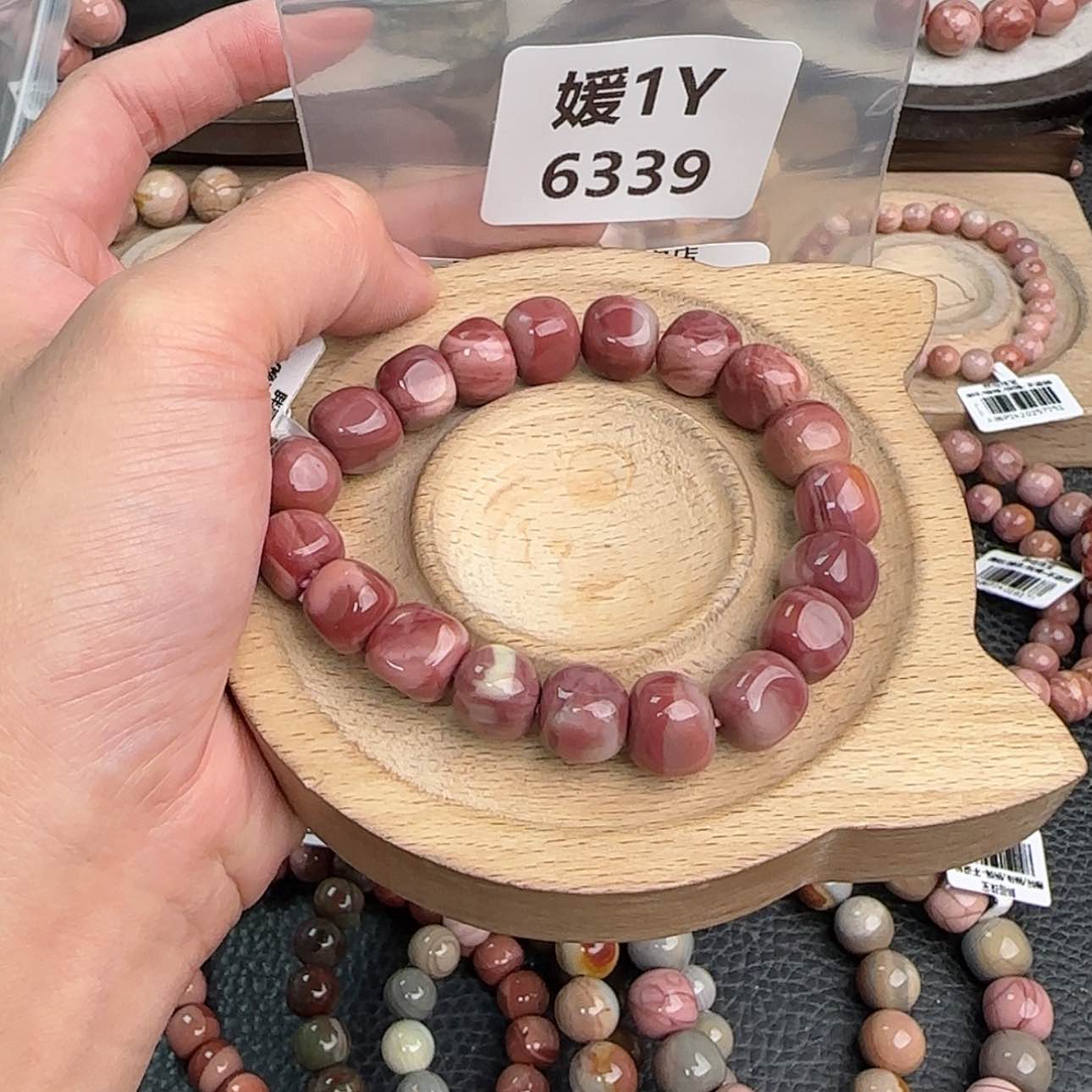 【闪购商品】未镶嵌手链石英质玉栗**子