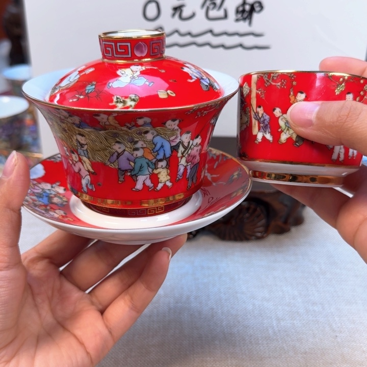 景德镇陶瓷景德镇瓷器景德镇